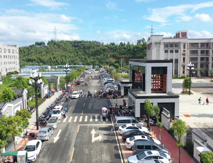 陸豐新聞20190902_5306