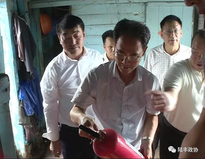 微信圖片_20190930101335