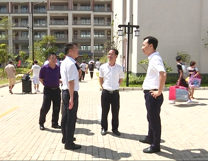 陸豐新聞20190902_1670