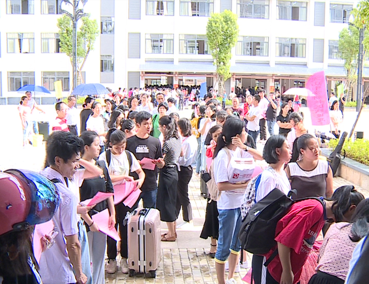 陸豐新聞20190902_3610