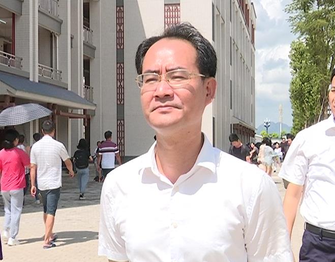 360截圖20190902201325486