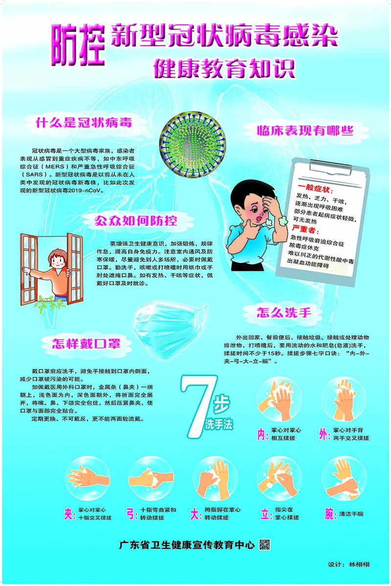 cbb640987cdc9197a546258cd76a2305