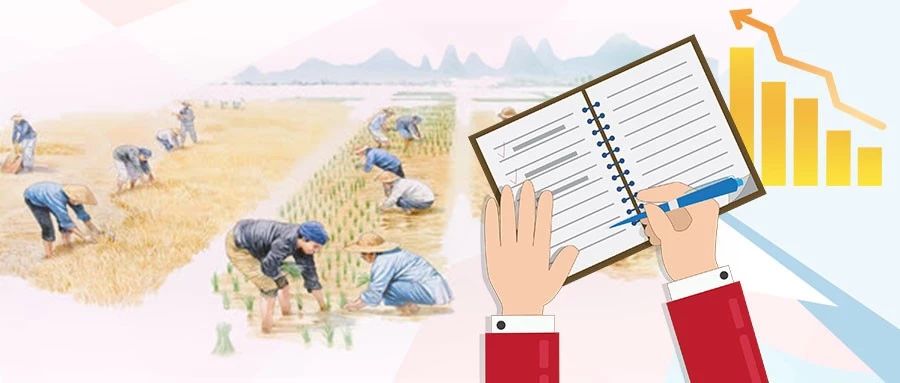 微信圖片_20200428113452