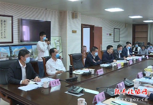 陸豐新聞20200425（無掛[00_01_59][20200425-214327-8]